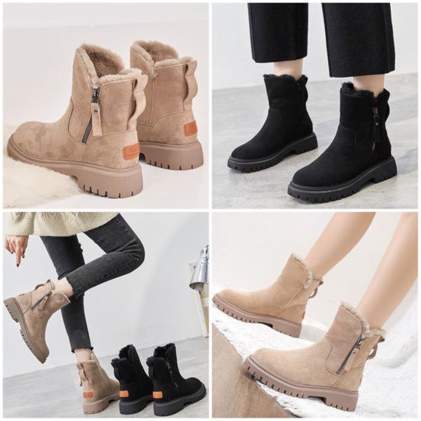 Ember | Gemütliche Winterstiefel
